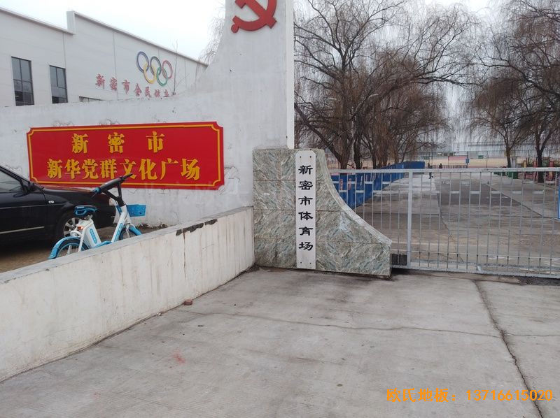 �����������w���lչ�����w���ذ���O����