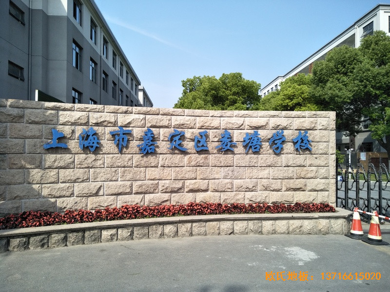 �Ϻ��ζ����ƌW���@���^�w��ľ�ذ�ʩ������0