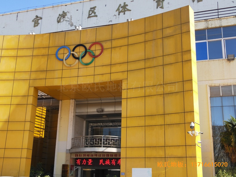 ���ϹٶɅ^�w���^�w���ذ尲�b����0