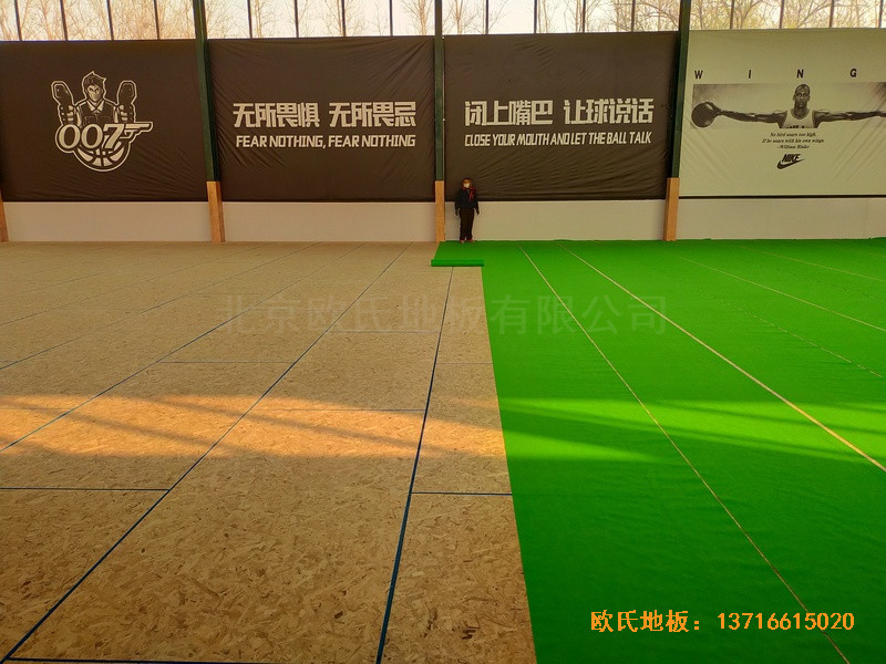 ɽ�|���h(hu��n)·ƽ�����{У�@���^�w���ذ�ʩ������3