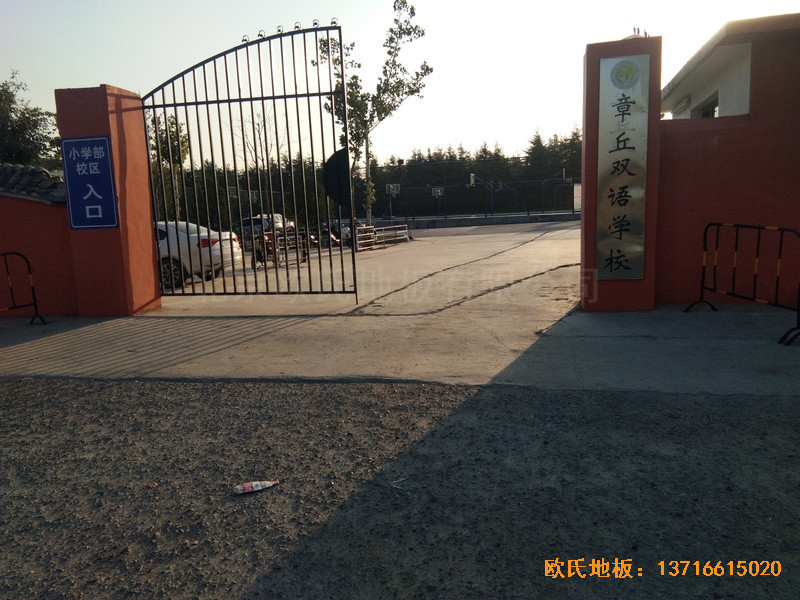 ɽ�|���������p�Z�WУ�@���^�\��ľ�ذ���b����0