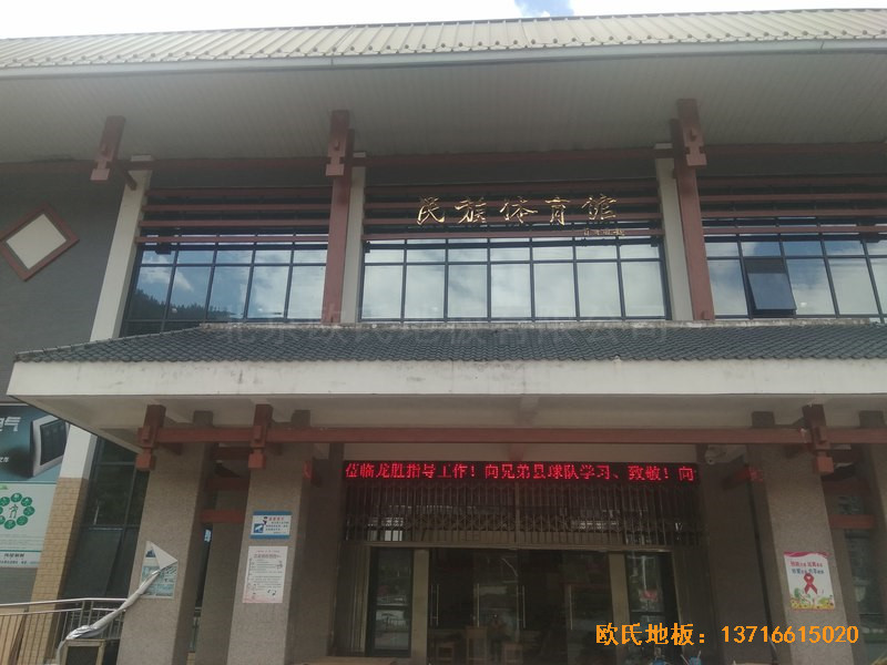 �V���������ٿh�����w���^�w���ذ���b����