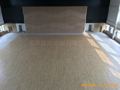 ɽ����������Դˎ�I�w���^�\��ľ�ذ�ʩ������