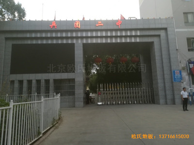 �½�����ľ�R���F���л@���^�w��ľ�ذ尲�b����