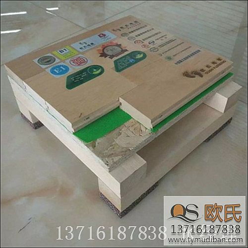 �w����(ch��ng)�^���I(y��)��(sh��)ľ�ذ�,�w���@���\(y��n)��(d��ng)��(sh��)ľ�ذ�,�w����(ch��ng)�^�\(y��n)��(d��ng)ľ�ذ�