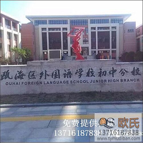 �w�����^�\�ӌ�ľ�ذ尸��-�㽭���ݮT���^�����Z�WԺ���з�У�w�����^