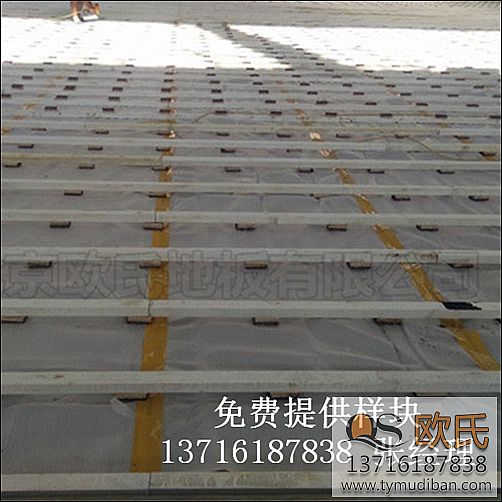 籃球體育場(chǎng)館運(yùn)動(dòng)木地板,籃球場(chǎng)館運(yùn)動(dòng)木地板,體育場(chǎng)館木地板 籃球體育場(chǎng)館運(yùn)動(dòng)木地板,籃球場(chǎng)館運(yùn)動(dòng)木地板,體育場(chǎng)館木地板