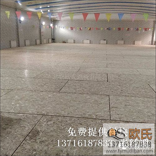 �\(y��n)��(d��ng)ľ�ذ�,��(sh��)ľ�\(y��n)��(d��ng)�ذ�,�w��ľ�ذ�