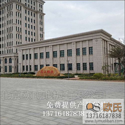 �@���w�����^�\(y��n)��(d��ng)ľ�ذ尸��-�V�|տ����F�S�@���w�����^