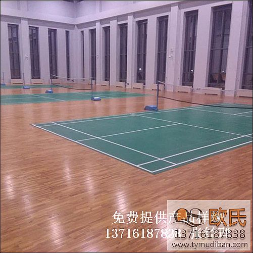 �\(y��n)��ľ�ذ�,��(sh��)ľ�\(y��n)�ӵذ�,�w��ľ�ذ�