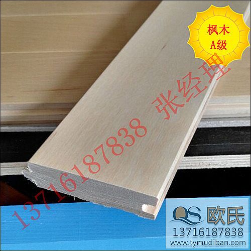 �w���@���\(y��n)�ӌ���ľ�ذ������ָ�ӵĺ�