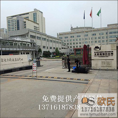 ������늷ֹ�˾�҃�(n��i)�\(y��n)�ӈ��^�@���w����ľ�ذ�