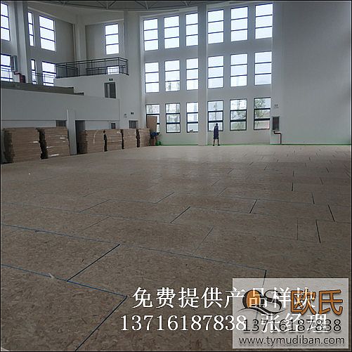 體育籃球場館實木地板,體育場館運動木地板,籃球體育木地板 體育籃球場館實木地板,體育場館運動木地板,籃球體育木地板