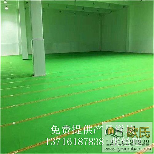 籃球體育運動木地板,籃球體育場館木地板,體育場館運動木地板 籃球體育運動木地板,籃球體育場館木地板,體育場館運動木地板