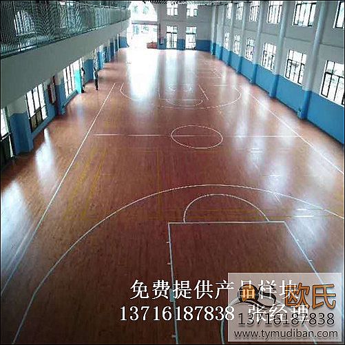 體育籃球場館實木地板,體育籃球?qū)嵞具\動地板,籃球場木地板 體育籃球場館實木地板,體育籃球?qū)嵞具\動地板,籃球場木地板