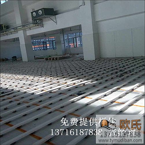 運(yùn)動場館籃球體育木地板,運(yùn)動籃球體育木地板,籃球體育木地板 運(yùn)動場館籃球體育木地板,運(yùn)動籃球體育木地板,籃球體育木地板