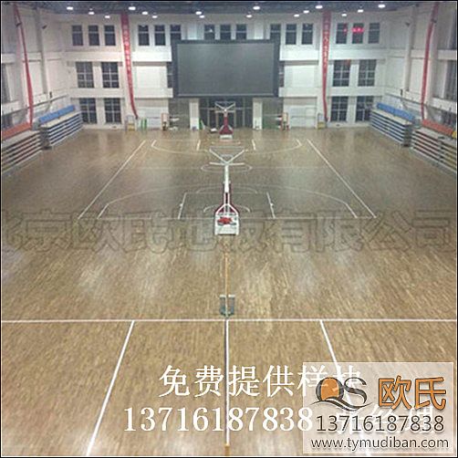 運(yùn)動場館籃球體育木地板,運(yùn)動籃球體育木地板,籃球體育木地板 運(yùn)動場館籃球體育木地板,運(yùn)動籃球體育木地板,籃球體育木地板