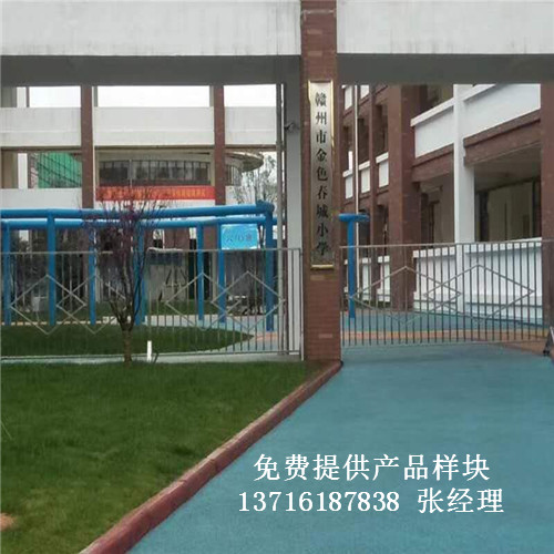 �����M�����Ž��^��ɫ����С�W�@����^�w���\�ӌ�ľ�ذ尸��