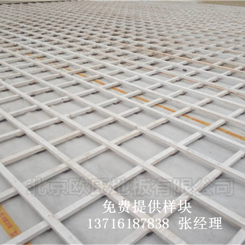 �\(y��n)��(d��ng)�@����^�w��ľ�ذ�,�@����^�w��ľ�ذ�,�@��ľ�ذ�