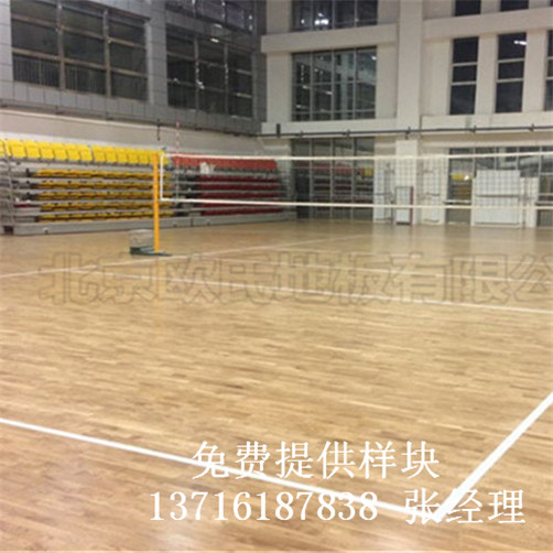 體育木地板廠家,籃球場(chǎng)館木地板,體育運(yùn)動(dòng)木地板 體育木地板廠家,籃球場(chǎng)館木地板,體育運(yùn)動(dòng)木地板