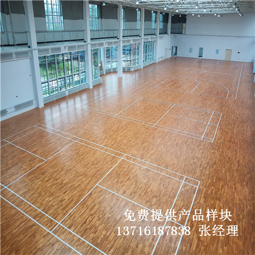 黑龍江籃球場體育木地板,黑龍江羽毛球運(yùn)動木地板,黑龍江體育運(yùn)動木地板 黑龍江籃球場體育木地板,黑龍江羽毛球運(yùn)動木地板,黑龍江體育運(yùn)動木地板