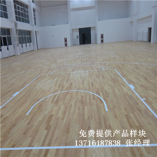寧夏室內(nèi)體育場(chǎng)實(shí)木地板,寧夏運(yùn)動(dòng)木地板,寧夏體育運(yùn)動(dòng)實(shí)木地板 寧夏室內(nèi)體育場(chǎng)實(shí)木地板,寧夏運(yùn)動(dòng)木地板,寧夏體育運(yùn)動(dòng)實(shí)木地板