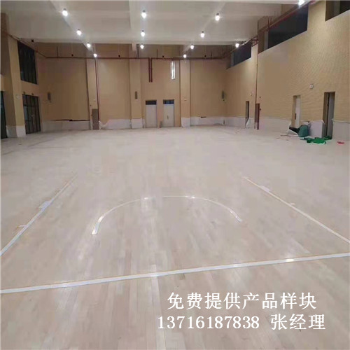 �V�|�V���f����ɽС�W(xu��)�@���(ch��ng)�w����(sh��)ľ�\(y��n)��(d��ng)�ذ尸��