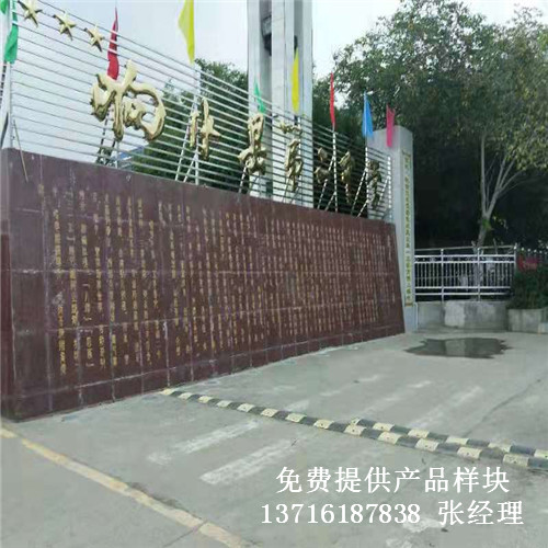 ���K�}���ˮ�h�ڶ��ЌW(xu��)�@���w���^��(sh��)ľ�\(y��n)��(d��ng)�ذ尸��