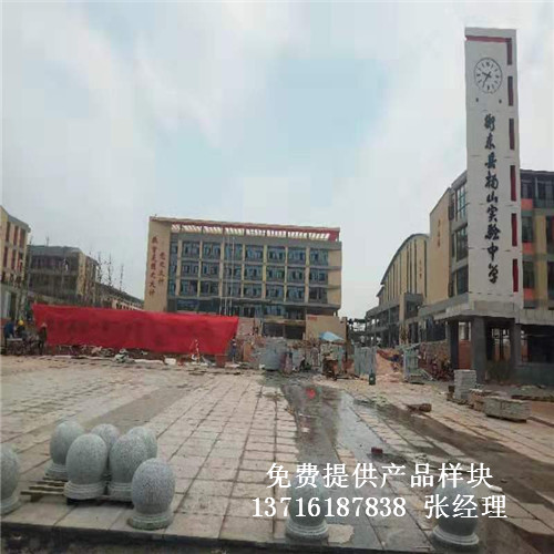 ���Ϻ���к�|�h��ɽ��(sh��)�(y��n)�ЌW(xu��)�҃�(n��i)�@���(ch��ng)�^�\(y��n)��(d��ng)�w��ľ�ذ尸����